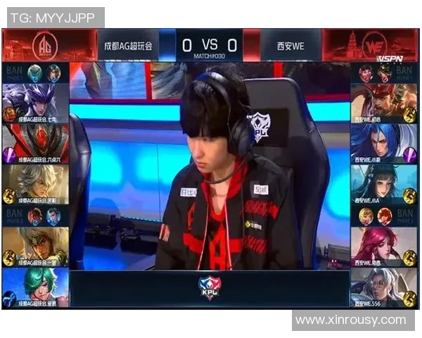 英雄联盟焦点分析：WE战队在比赛中的耐力与持久战策略探讨